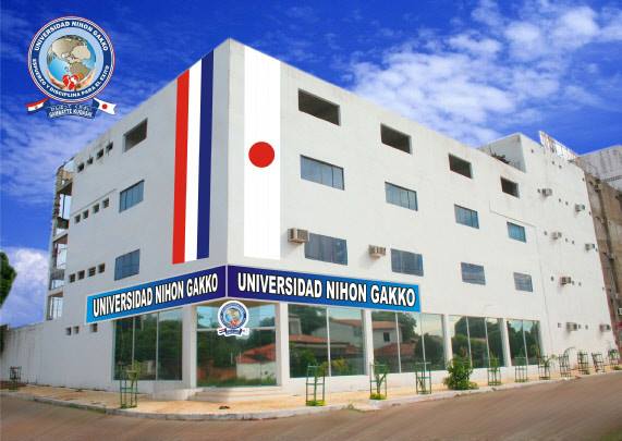 10474242_486159364873445_2402422251551423171_n