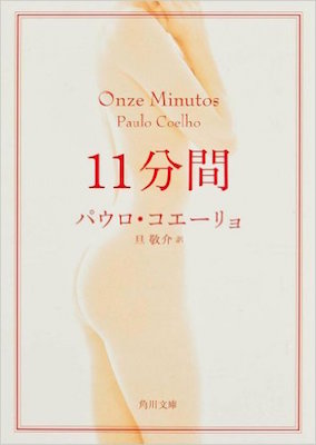 41mn3on8zgL._SX352_BO1,204,203,200_