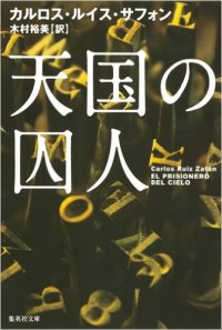 51zOe7KLkmL._SX333_BO1,204,203,200_