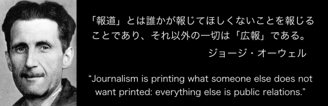 スクリーンショット 2015-07-25 8.26.12