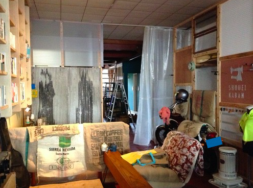 スクリーンショット 2016-02-03 23.52.33