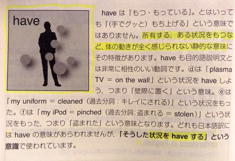 14101564_1835490676670557_474331637_n (1)