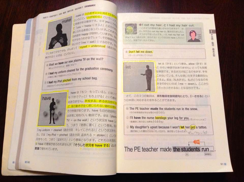 14111903_1835487560004202_1893076535_n (1)