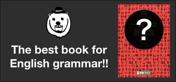 スクリーンショット 2016-08-21 22.22.24