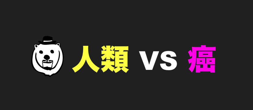 %e3%82%b9%e3%82%af%e3%83%aa%e3%83%bc%e3%83%b3%e3%82%b7%e3%83%a7%e3%83%83%e3%83%88-2017-01-16-14-21-26