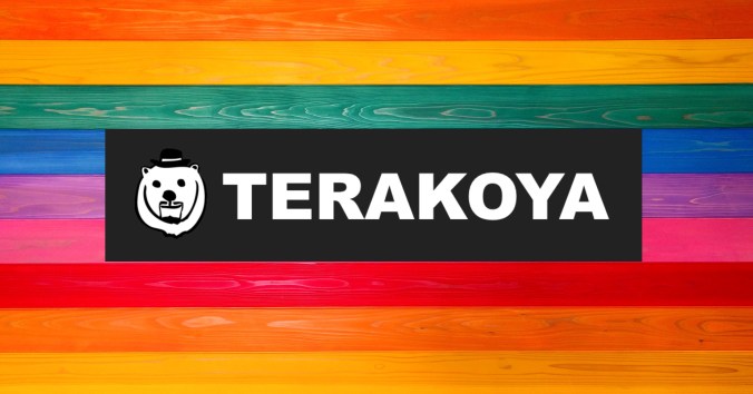 terakoyalogo